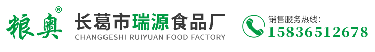 膨化食品